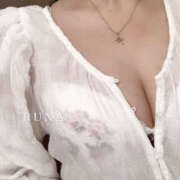 ヒメ日記 2025/08/20 21:27 投稿 るな 那須塩原人妻花壇