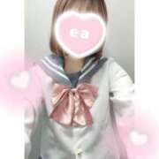 ヒメ日記 2024/12/10 14:08 投稿 えあ 上野ハイブリッドマッサージ