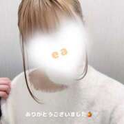 ヒメ日記 2024/12/29 17:58 投稿 えあ 上野ハイブリッドマッサージ