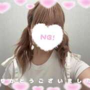 ヒメ日記 2025/09/29 18:58 投稿 えあ 上野ハイブリッドマッサージ