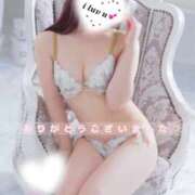 えあ A様 お礼💌 上野ハイブリッドマッサージ