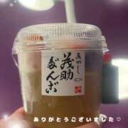 ヒメ日記 2025/07/01 13:43 投稿 えあ 品川ハイブリッドマッサージ