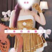 えあ 急遽出勤🐰🎀 品川ハイブリッドマッサージ