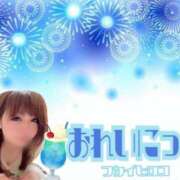 ヒメ日記 2025/03/09 02:04 投稿 深井ひろ子 五十路マダムエクスプレス豊橋店（カサブランカグループ）