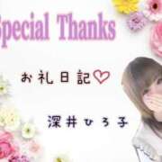 ヒメ日記 2025/03/10 22:34 投稿 深井ひろ子 五十路マダムエクスプレス豊橋店（カサブランカグループ）