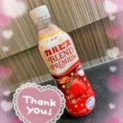 ヒメ日記 2025/03/13 01:32 投稿 深井ひろ子 五十路マダムエクスプレス豊橋店（カサブランカグループ）