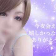 ヒメ日記 2025/06/23 01:14 投稿 深井ひろ子 五十路マダムエクスプレス豊橋店（カサブランカグループ）