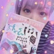 ヒメ日記 2026/02/19 13:30 投稿 深井ひろ子 五十路マダムエクスプレス豊橋店（カサブランカグループ）