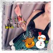 ヒメ日記 2024/12/25 11:40 投稿 ゆかり 人妻・若妻デリヘル レディプレイス