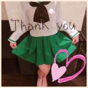 ヒメ日記 2025/04/30 13:22 投稿 ゆかり 人妻・若妻デリヘル レディプレイス