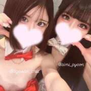 ヒメ日記 2024/09/19 16:03 投稿 あや TOKYO BUNNYS CLUB