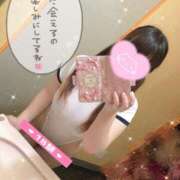 ヒメ日記 2024/12/09 14:03 投稿 ウニ 女の子市場