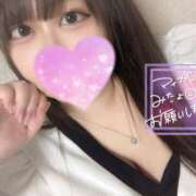 ヒメ日記 2024/12/09 19:38 投稿 ウニ 女の子市場