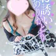 ヒメ日記 2024/12/30 17:38 投稿 ウニ 女の子市場