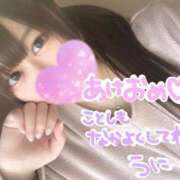 ヒメ日記 2025/01/07 12:08 投稿 ウニ 女の子市場