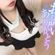 ヒメ日記 2025/01/10 19:48 投稿 ウニ 女の子市場