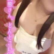 ヒメ日記 2025/01/12 14:10 投稿 ウニ 女の子市場