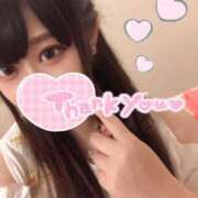 ヒメ日記 2025/03/28 16:18 投稿 ウニ 女の子市場