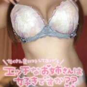 ヒメ日記 2025/04/03 20:00 投稿 ウニ 女の子市場