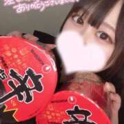 ヒメ日記 2025/05/02 19:18 投稿 ウニ 女の子市場