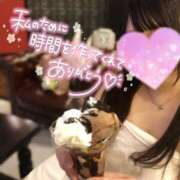 ヒメ日記 2025/05/06 21:08 投稿 ウニ 女の子市場