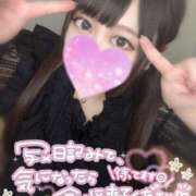 ヒメ日記 2025/05/06 21:18 投稿 ウニ 女の子市場