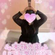 ヒメ日記 2025/05/07 01:18 投稿 ウニ 女の子市場