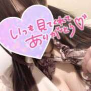 ヒメ日記 2025/06/15 12:05 投稿 ウニ 女の子市場