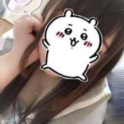 ヒメ日記 2025/07/26 19:28 投稿 ウニ 女の子市場