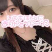 ヒメ日記 2025/07/28 19:08 投稿 ウニ 女の子市場