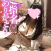 ヒメ日記 2025/08/27 16:18 投稿 ウニ 女の子市場