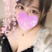 ヒメ日記 2025/09/20 13:02 投稿 ウニ 女の子市場