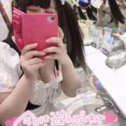 ヒメ日記 2025/12/30 00:08 投稿 ウニ 女の子市場