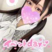 ヒメ日記 2026/01/25 13:58 投稿 ウニ 女の子市場