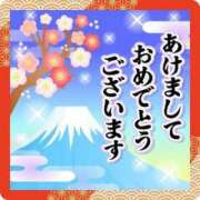 しのぶ おはようございます〜、しのぶです〜 宮崎ちゃんこ都城店