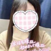 ヒメ日記 2025/04/03 05:20 投稿 えがお☆敏感BODYの持ち主☆ 激安フェアリーワンダーランド～従順ど変態＆濃厚ど痴女まみれ〜大人の遊園地〜