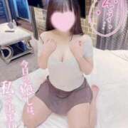 ヒメ日記 2025/06/01 01:01 投稿 めぐる☆恋人同士の距離感 激安フェアリーワンダーランド～従順ど変態＆濃厚ど痴女まみれ〜大人の遊園地〜