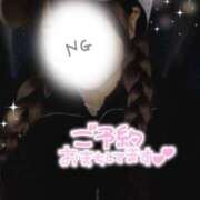 ヒメ日記 2025/08/24 20:17 投稿 めぐる☆恋人同士の距離感 激安フェアリーワンダーランド～従順ど変態＆濃厚ど痴女まみれ〜大人の遊園地〜