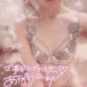 ヒメ日記 2026/01/21 03:48 投稿 ねね☆レアキャラ☆ 激安フェアリーワンダーランド～従順ど変態＆濃厚ど痴女まみれ〜大人の遊園地〜