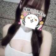 ヒメ日記 2025/09/08 13:49 投稿 みなみ 11チャンネル