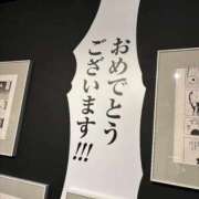 ヒメ日記 2025/10/28 23:01 投稿 みなみ 11チャンネル