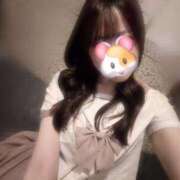 みなみ いつもありがとう♡ 11チャンネル