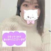 ヒメ日記 2024/12/30 20:53 投稿 おとは★魅力的なH痴女★ 激安フェアリーワンダーランド～従順ど変態＆濃厚ど痴女まみれ〜大人の遊園地〜