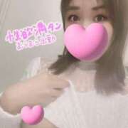 ヒメ日記 2025/03/12 17:55 投稿 おとは★魅力的なH痴女★ 激安フェアリーワンダーランド～従順ど変態＆濃厚ど痴女まみれ〜大人の遊園地〜