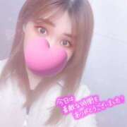 ヒメ日記 2025/04/28 19:32 投稿 おとは★魅力的なH痴女★ 激安フェアリーワンダーランド～従順ど変態＆濃厚ど痴女まみれ〜大人の遊園地〜