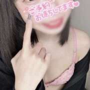 ぽち★ふわふわロリぱい ※無題 激安フェアリーワンダーランド～従順ど変態＆濃厚ど痴女まみれ〜大人の遊園地〜