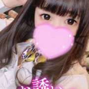 ヒメ日記 2024/12/13 00:42 投稿 めいみ★どエロな伝道師★ 激安フェアリーワンダーランド～従順ど変態＆濃厚ど痴女まみれ〜大人の遊園地〜