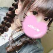 ヒメ日記 2025/04/04 03:58 投稿 めいみ★どエロな伝道師★ 激安フェアリーワンダーランド～従順ど変態＆濃厚ど痴女まみれ〜大人の遊園地〜