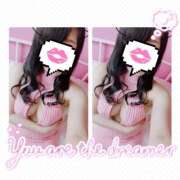 ヒメ日記 2025/04/07 04:19 投稿 めいみ★どエロな伝道師★ 激安フェアリーワンダーランド～従順ど変態＆濃厚ど痴女まみれ〜大人の遊園地〜