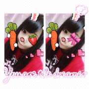 ヒメ日記 2025/04/08 04:13 投稿 めいみ★どエロな伝道師★ 激安フェアリーワンダーランド～従順ど変態＆濃厚ど痴女まみれ〜大人の遊園地〜